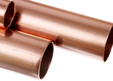 Turkiye, Metals-Iron-Steel, Nonferrous Metals, General, Copper Profiles - Sheets